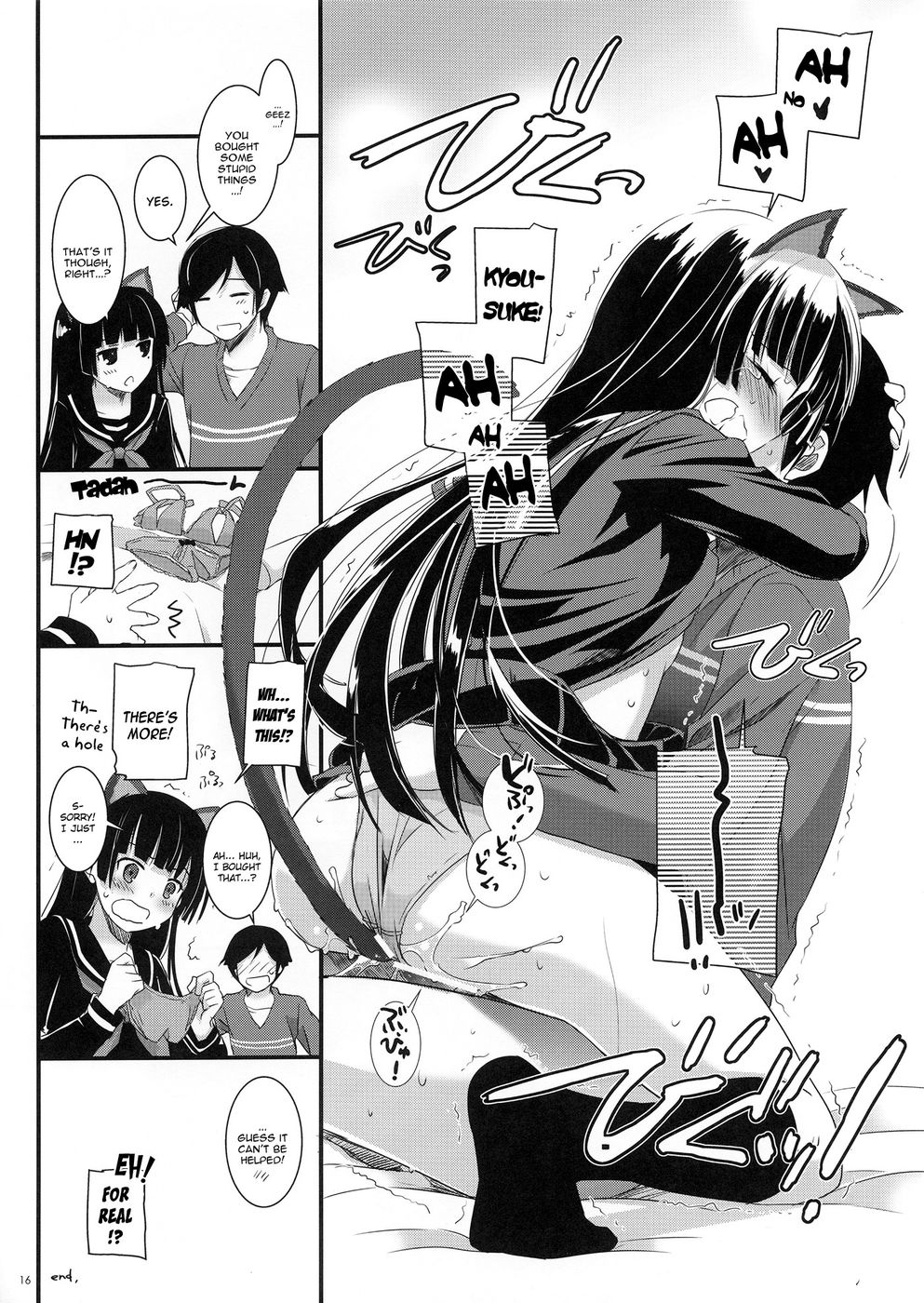 Hentai Manga Comic-D.L. action 73-Read-15